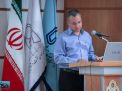 دومین همایش کسب درآمد و کارآفرینی 